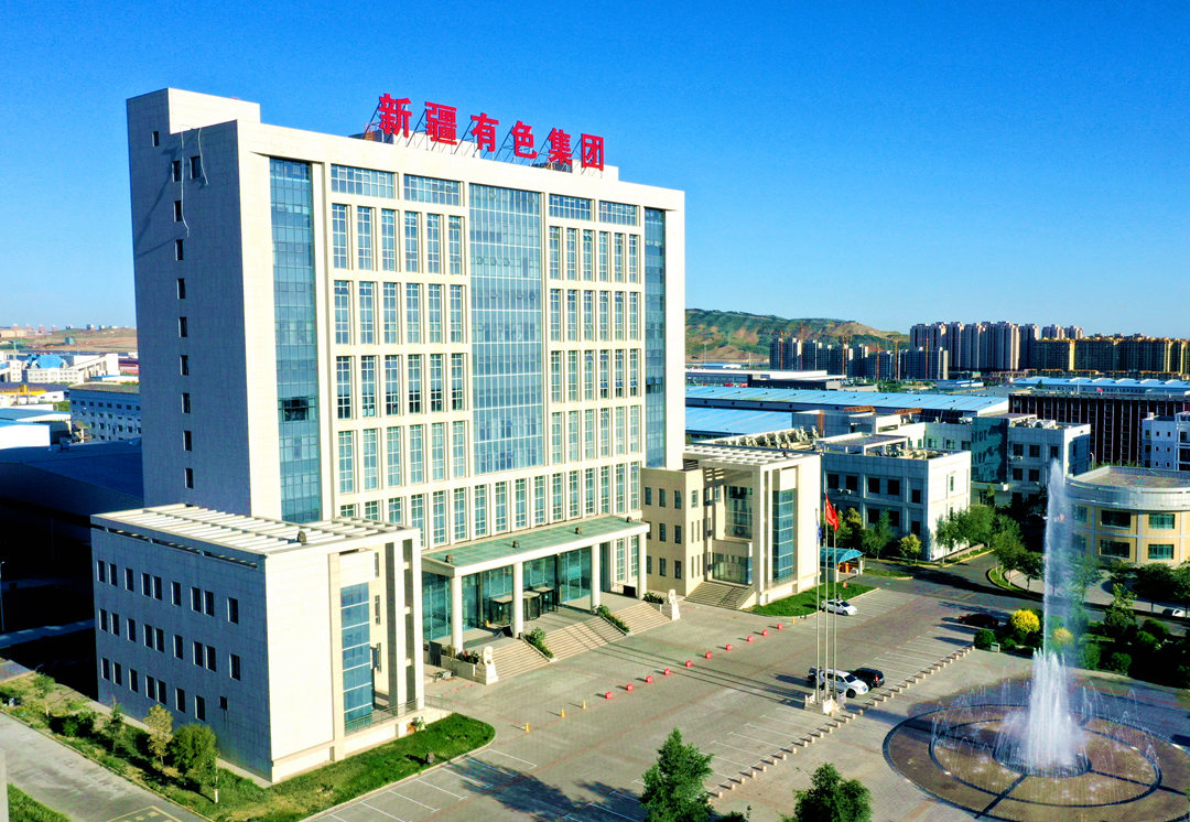新疆有色高新产业园（新鑫矿业、西部黄金、有色研究所）_副本.jpg