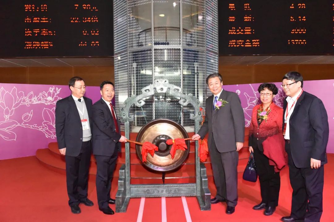 西部黄金：吹尽黄沙始见“金” 高歌“锰”进踏春归